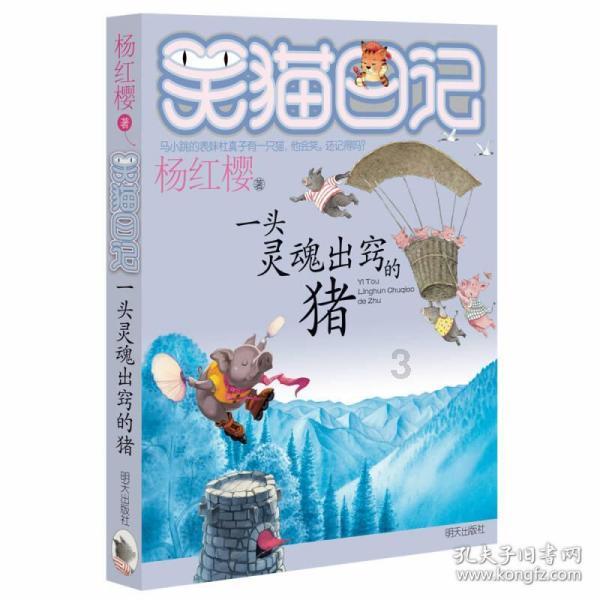 湖南金瑞律师事务所主任是不是瞿颖律师?-专业问答交流平台