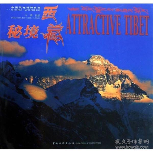 离婚在哪个网站申请？