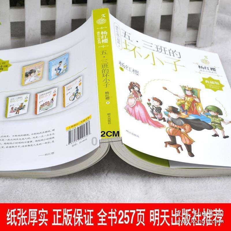 探索知识-我们每个人都不愿意让别人说自己的缺点,是不是说我们在逃避缺点?,聚焦问题答案