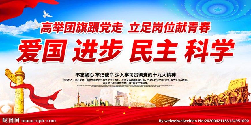 HAHA体育十年运营
