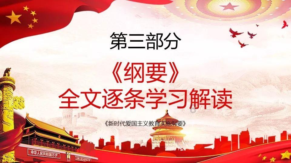 HAHA体育十年运营