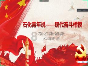 家常春饼怎么做又软又好吃-专业问答平台,即刻获取您需要的解答