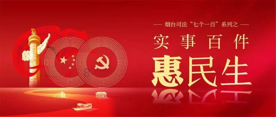 HAHA体育十年运营
