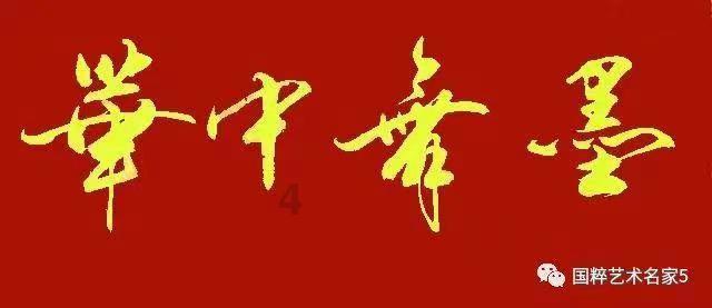 人际交往的潜规则都有哪些?-你的专业问答社区