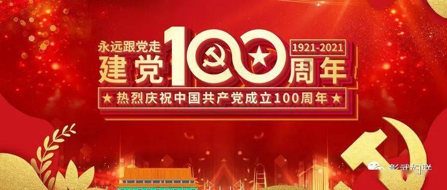 HAHA体育十年运营