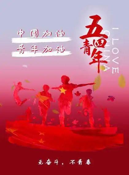 学习强国怎么看之前的年度积分-有问必答平台,专业解答你的问题