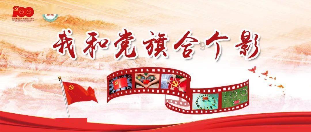 联想小新怎么打特殊符号