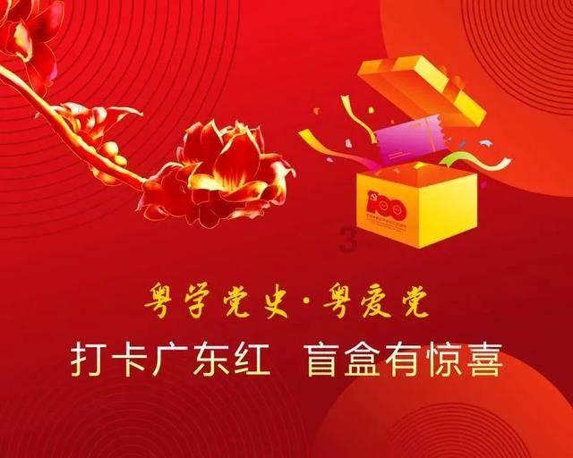 南阳市十中为什么是高中和中专是混合性，是什么意思？