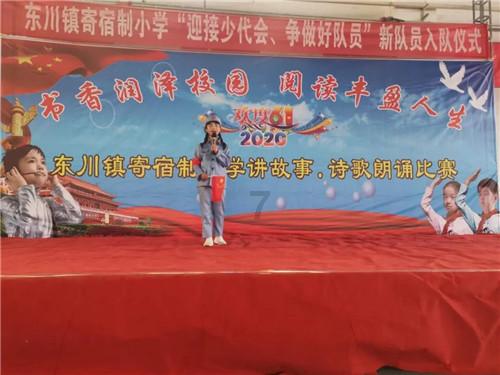 解惑蜗牛 | 处理孩子间的矛盾,遇到对方家长蛮不讲理我们应该怎么做?蜗牛问答平台