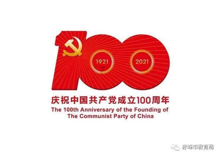 动物帮帮忙保卫家园