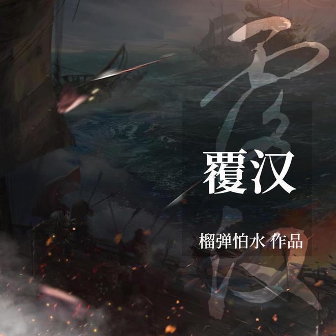 HAHA体育十年运营